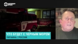 "Все будет гнить и гибнуть". Капитан 1-ого ранга запаса ВМС Украины Андрей Рыженко — о разливе мазута в Керченском проливе 